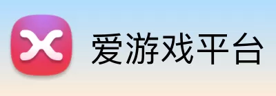 爱游戏平台 Logo